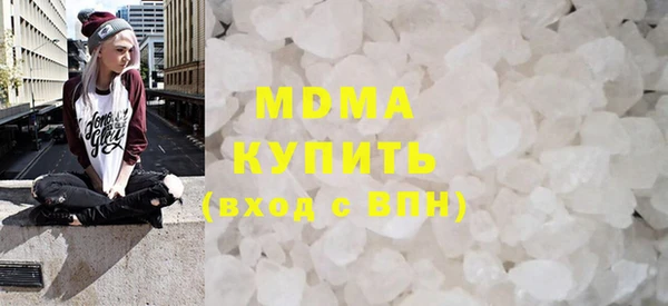твердый Алексин