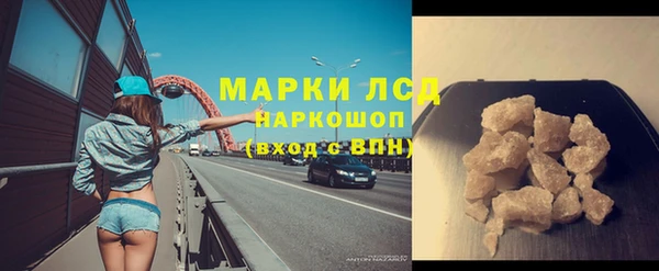 mdpv Алзамай
