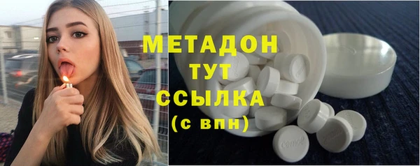 твердый Алексин