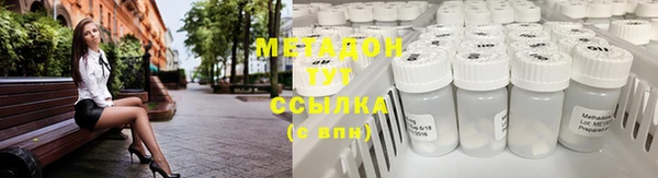 мет Алексеевка