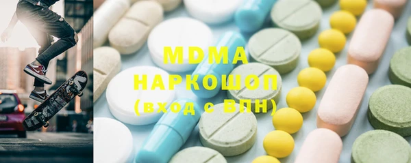 мет Алексеевка