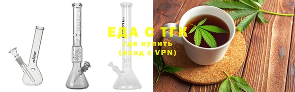 mdpv Алзамай