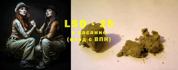 твердый Алексин
