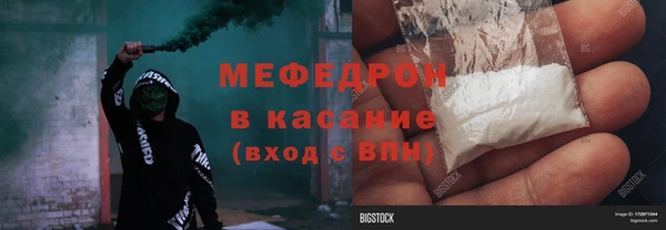 мет Алексеевка