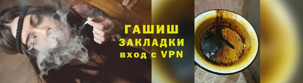 твердый Алексин