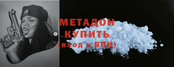 твердый Алексин