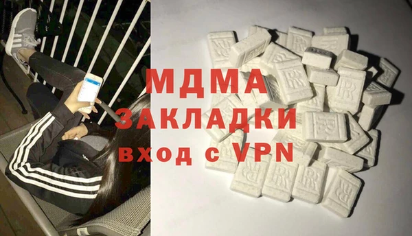 mdpv Алзамай