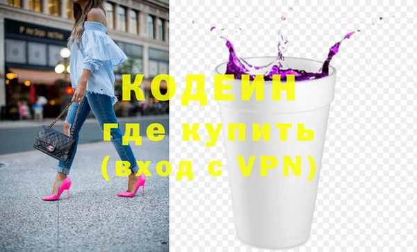 твердый Алексин