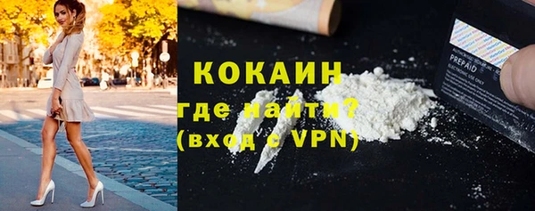 mdpv Алзамай