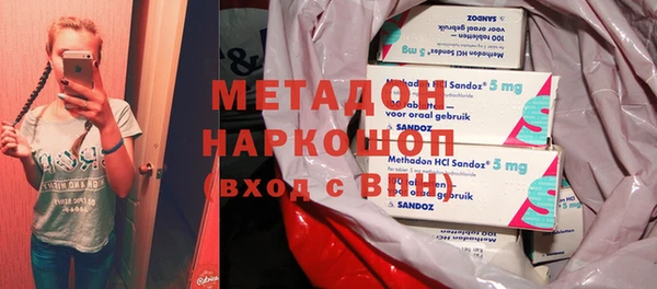 мет Алексеевка