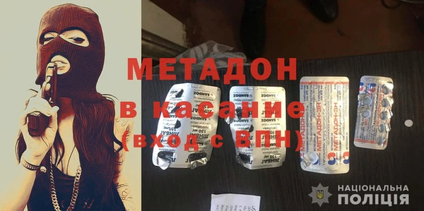 твердый Алексин