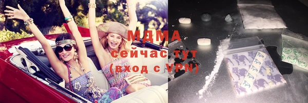 мет Алексеевка