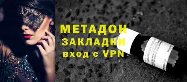 твердый Алексин