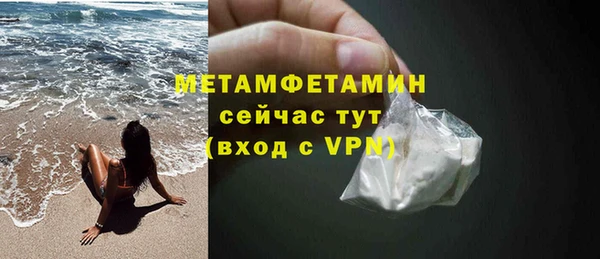 мет Алексеевка