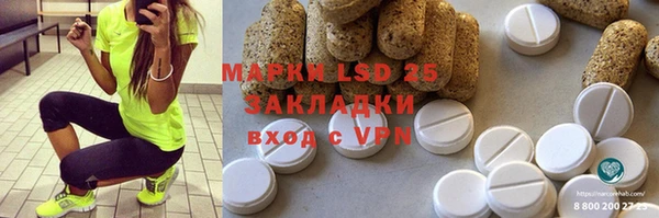 mdpv Алзамай