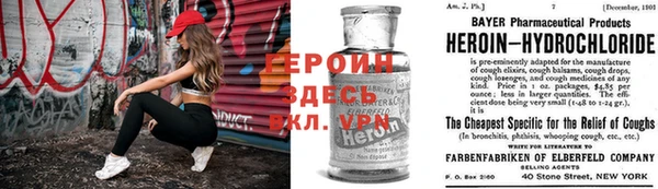 mdpv Алзамай