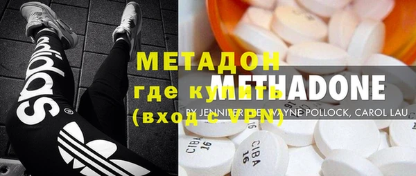 мет Алексеевка