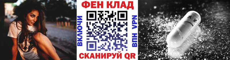 Первитин винт Цимлянск